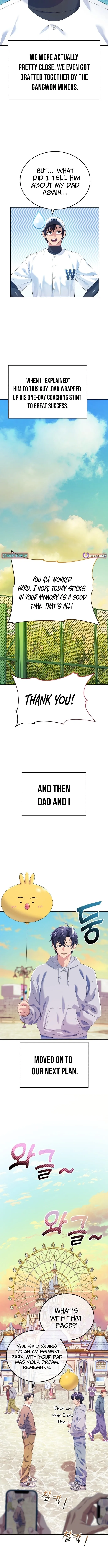 Read Rural Ace chapter 3 image 7 on Lezhin