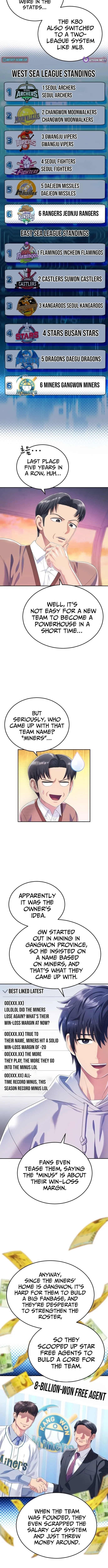 Read Rural Ace chapter 3 image 9 on Lezhin