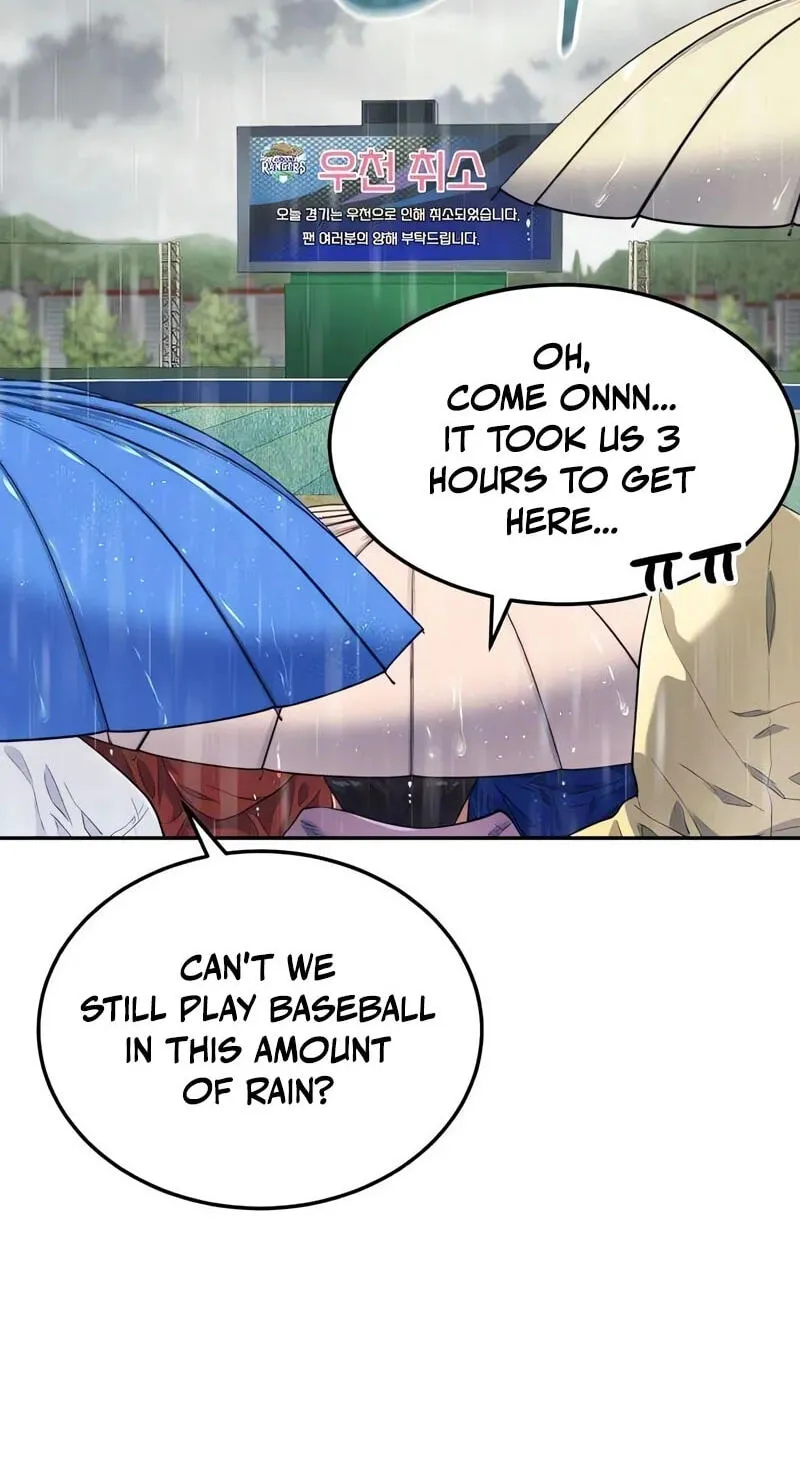 Read Rural Ace chapter 31 image 23 on Lezhin