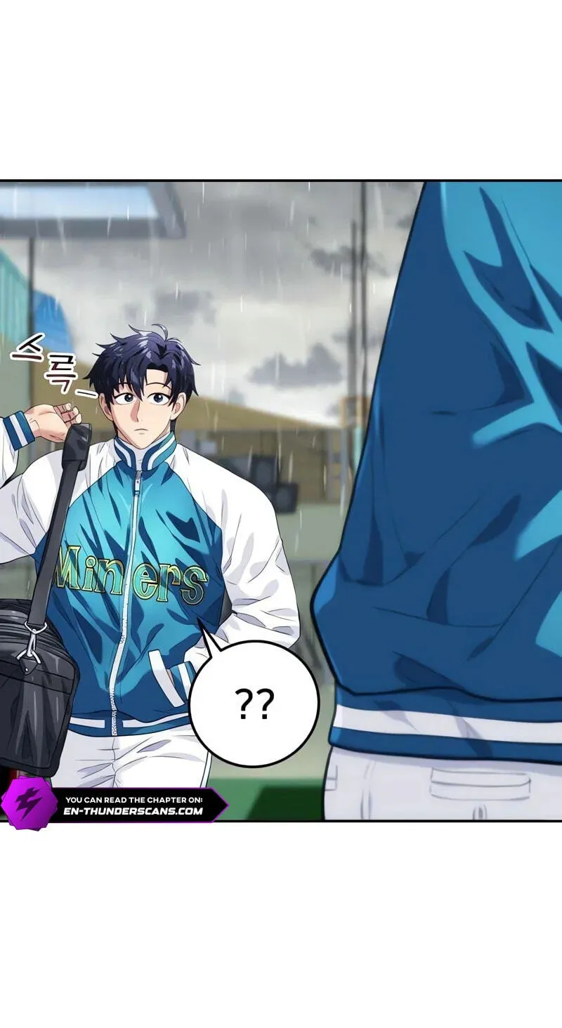 Read Rural Ace chapter 31 image 25 on Lezhin
