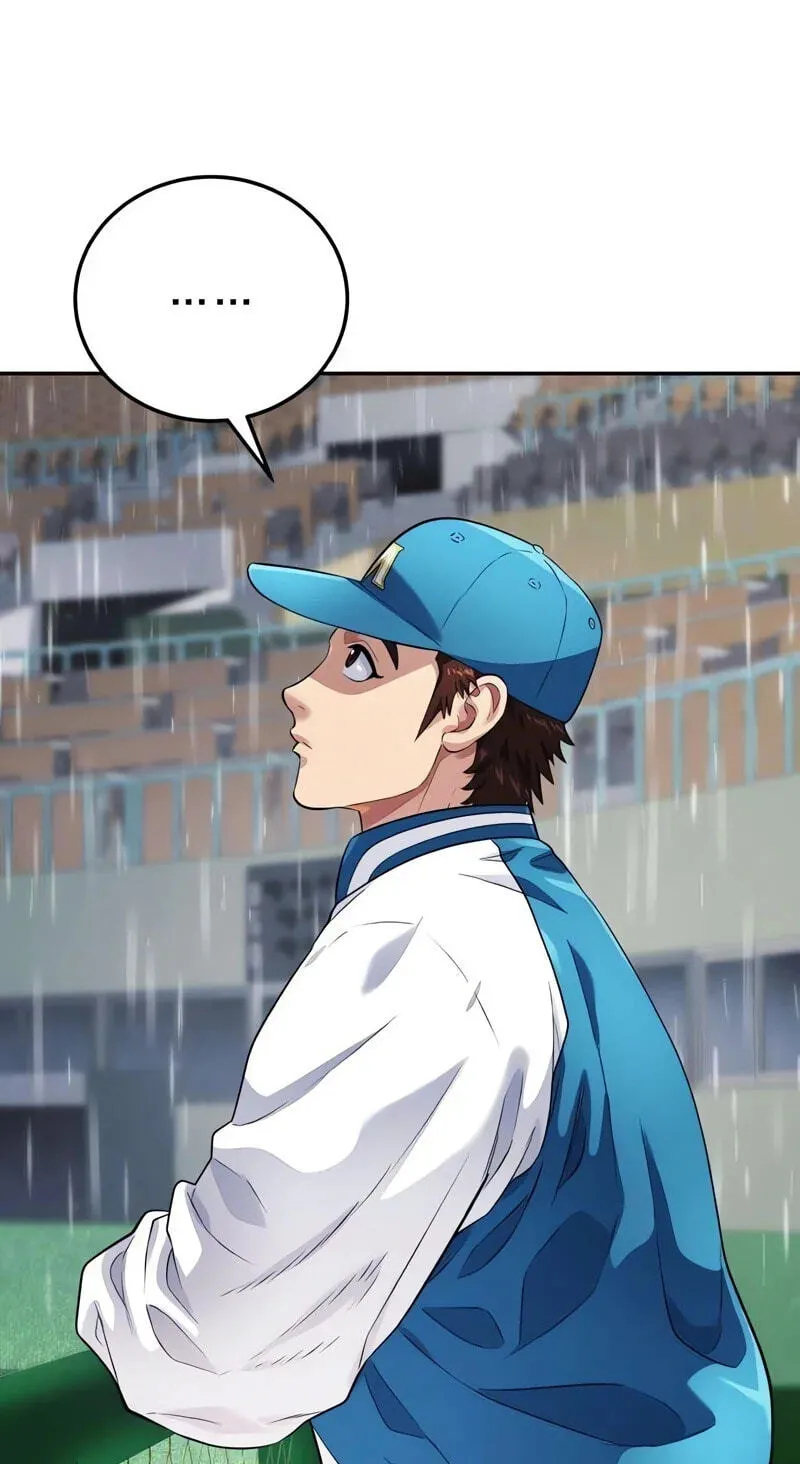 Read Rural Ace chapter 31 image 26 on Lezhin