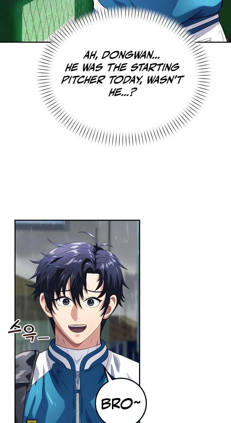 Read Rural Ace chapter 31 image 27 on Lezhin