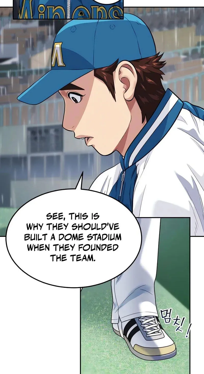 Read Rural Ace chapter 31 image 28 on Lezhin