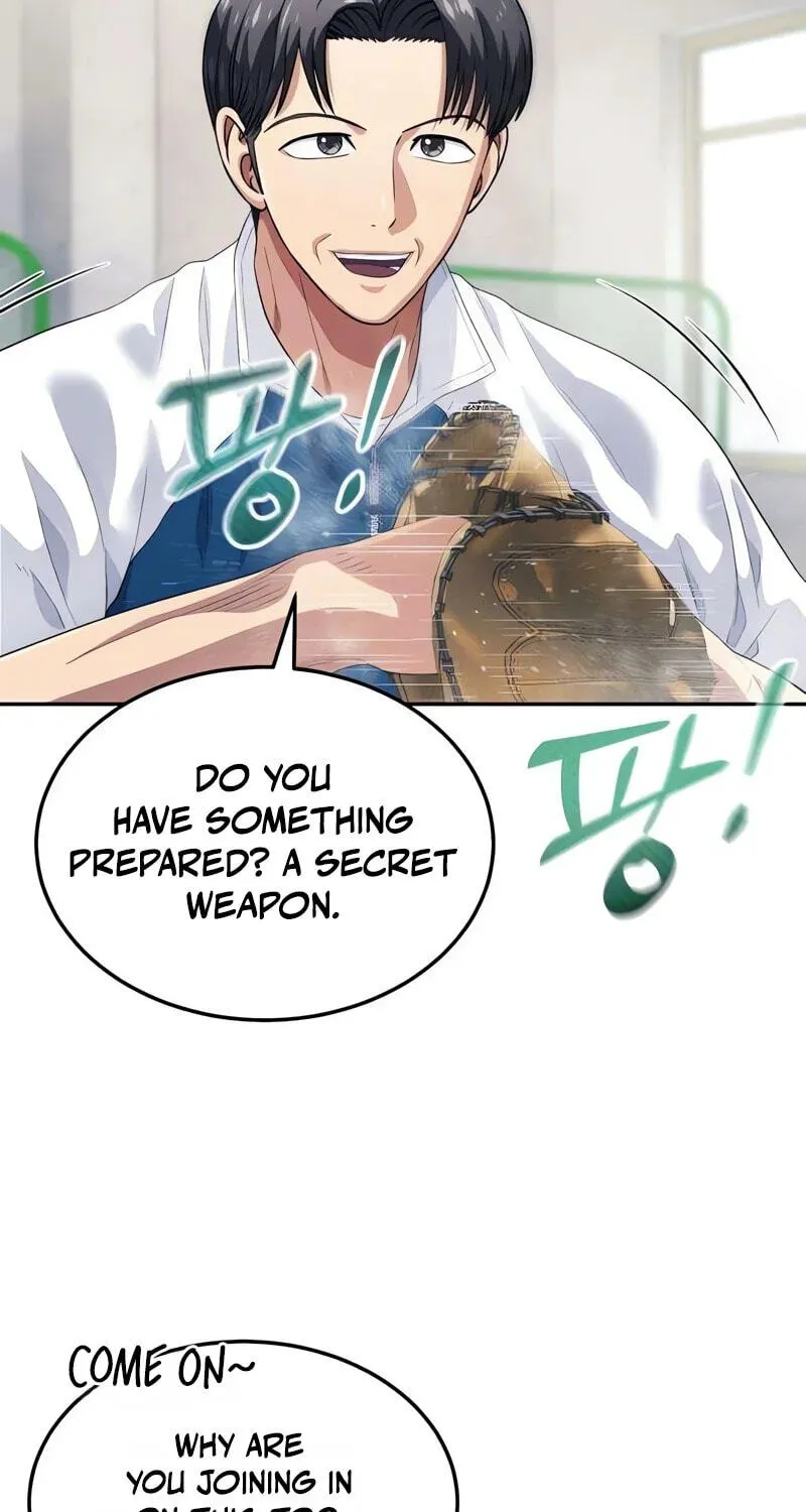 Read Rural Ace chapter 31 image 38 on Lezhin