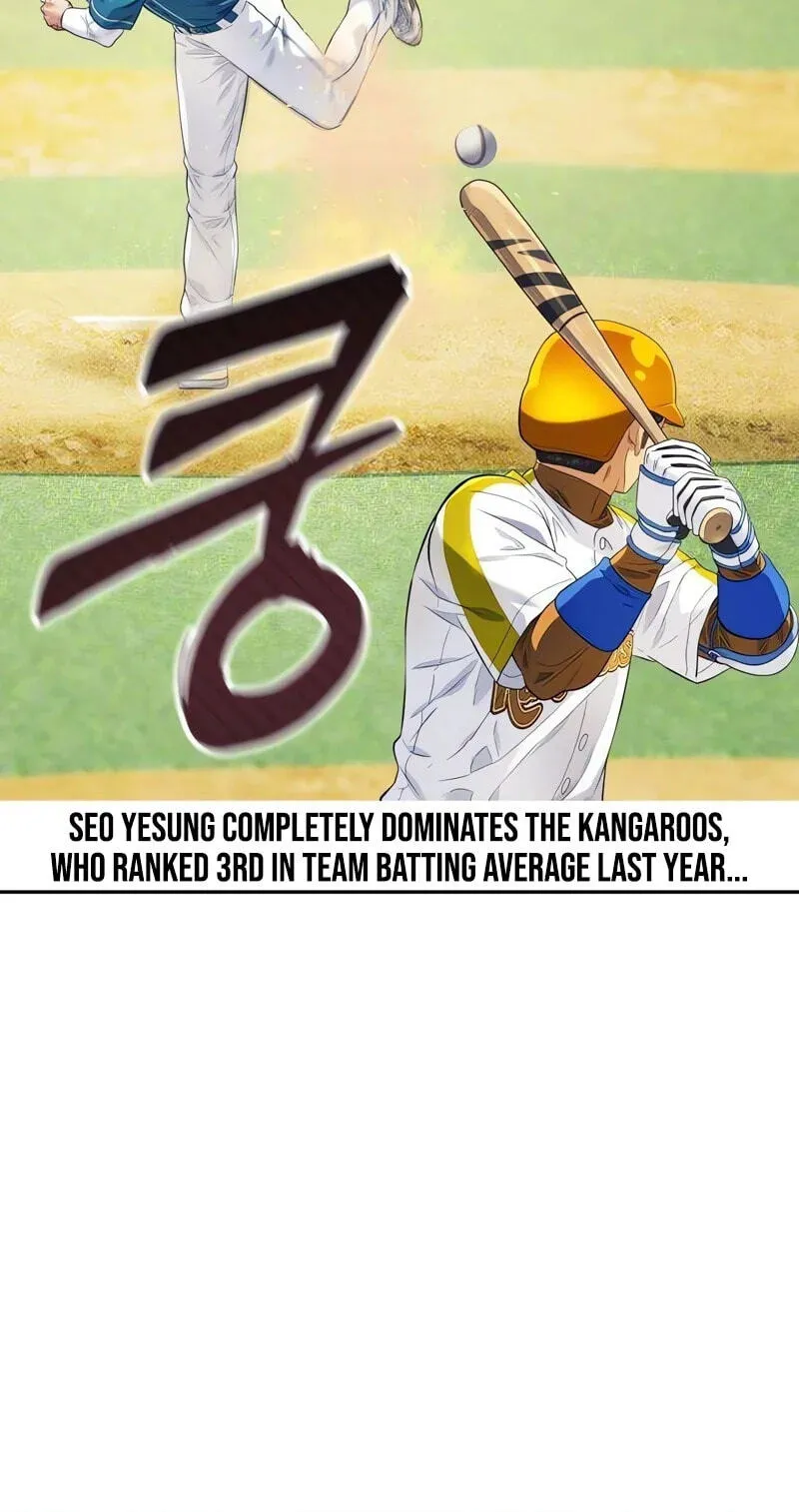 Read Rural Ace chapter 31 image 4 on Lezhin