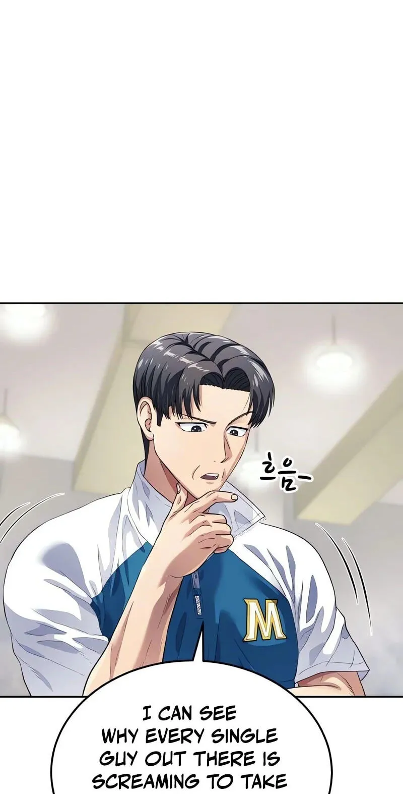 Read Rural Ace chapter 31 image 42 on Lezhin