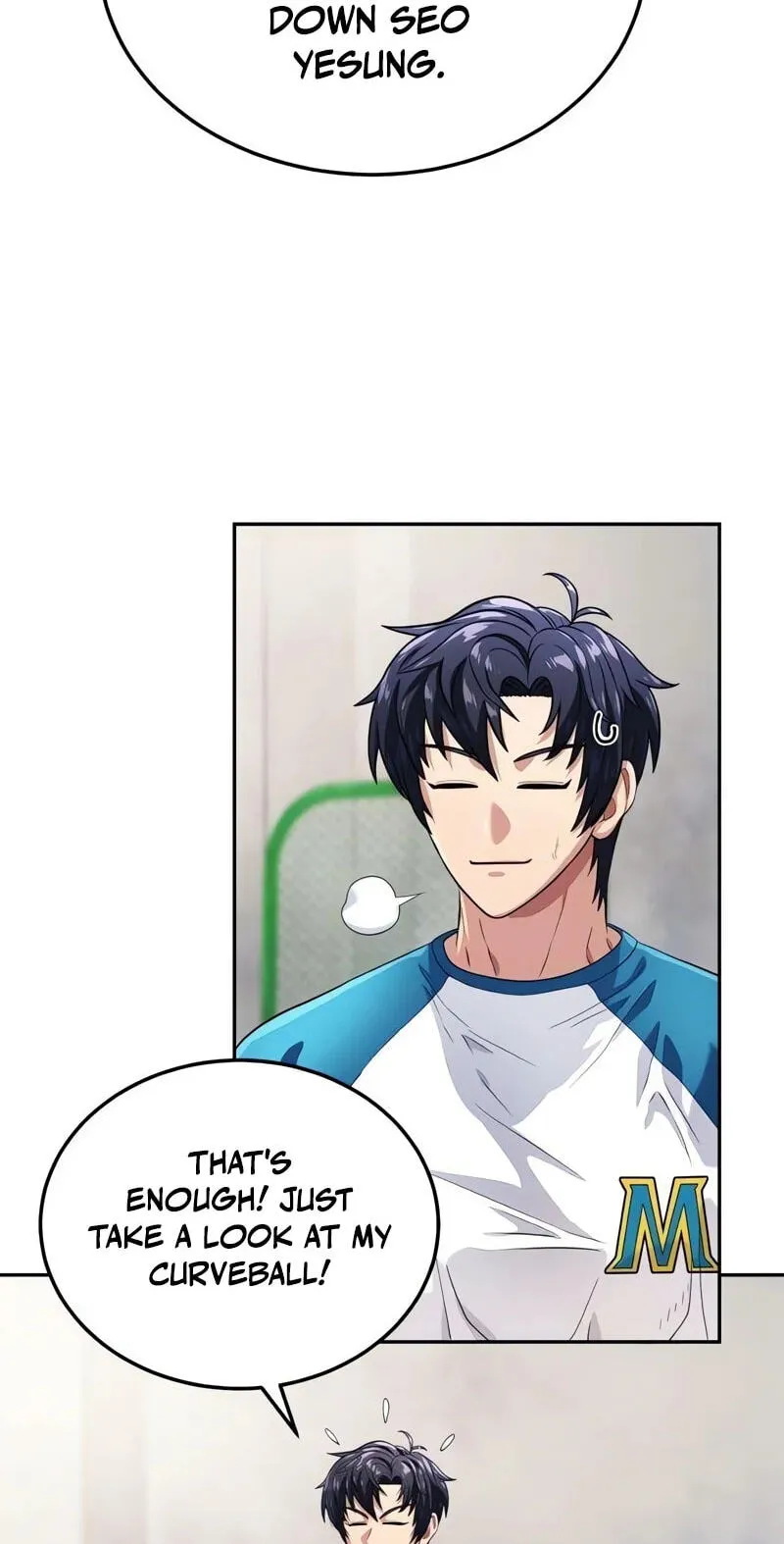 Read Rural Ace chapter 31 image 43 on Lezhin