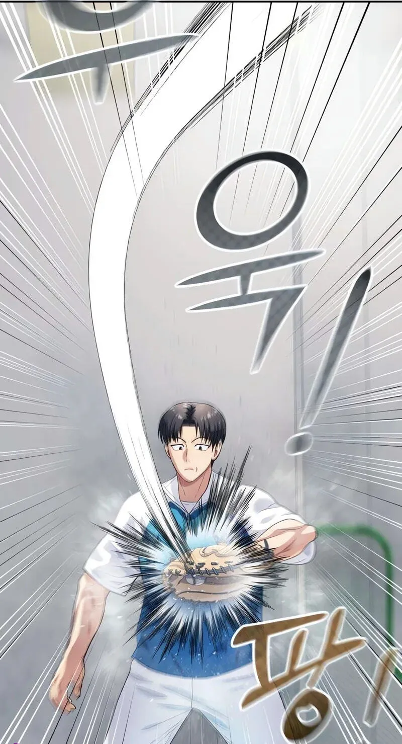 Read Rural Ace chapter 31 image 47 on Lezhin