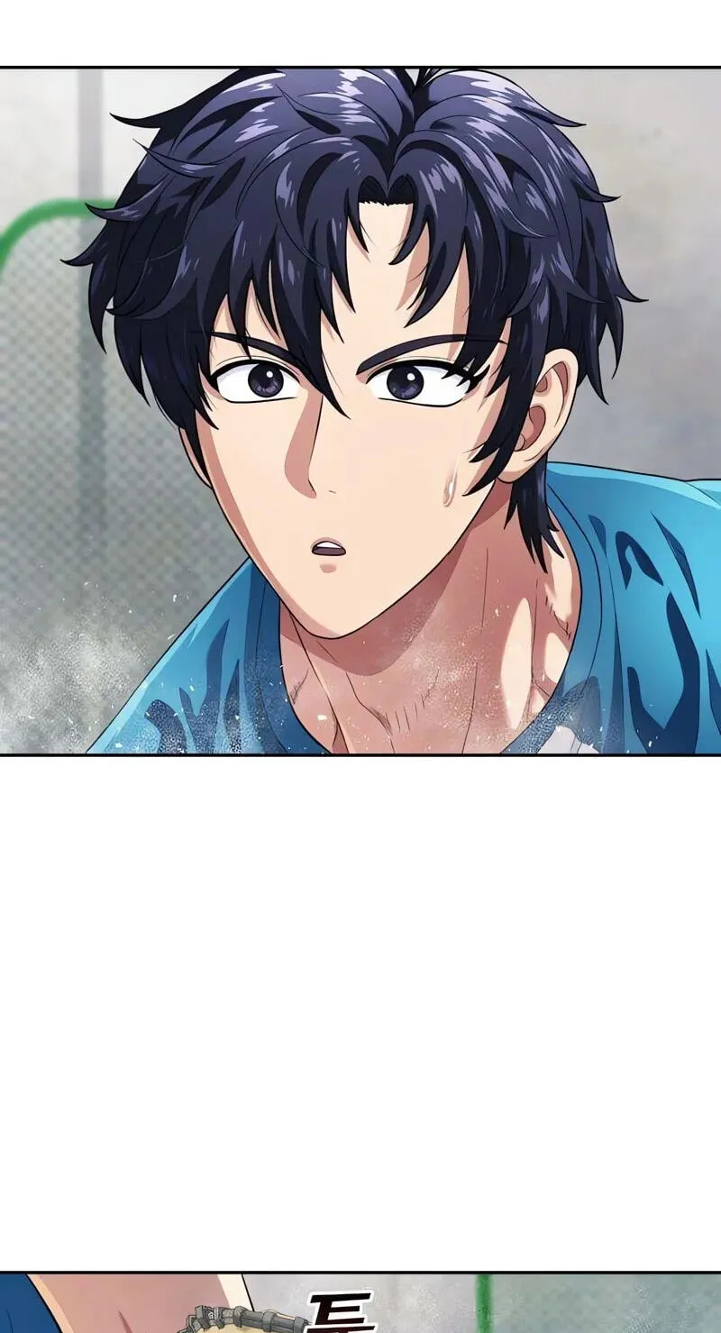 Read Rural Ace chapter 31 image 49 on Lezhin