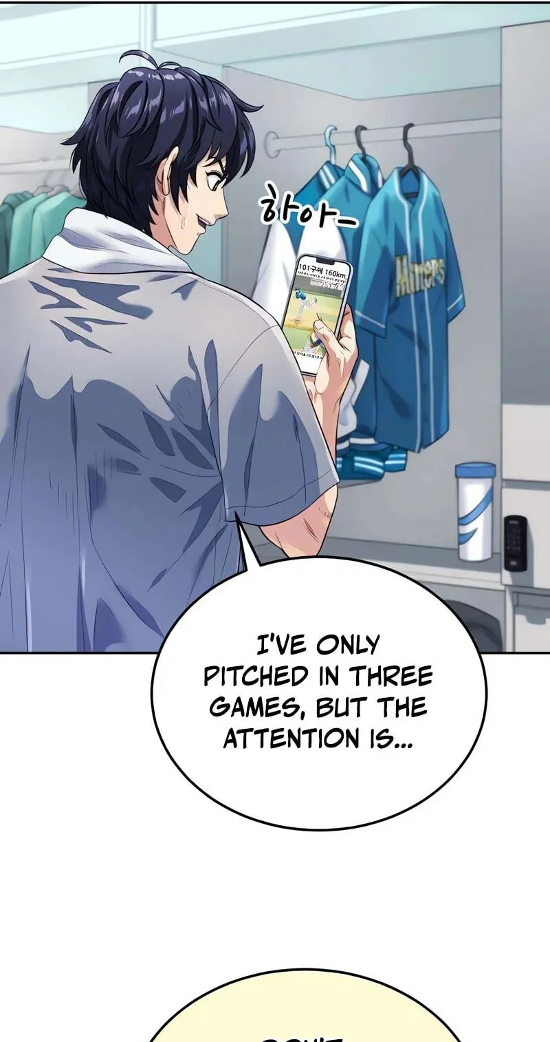 Read Rural Ace chapter 31 image 5 on Lezhin