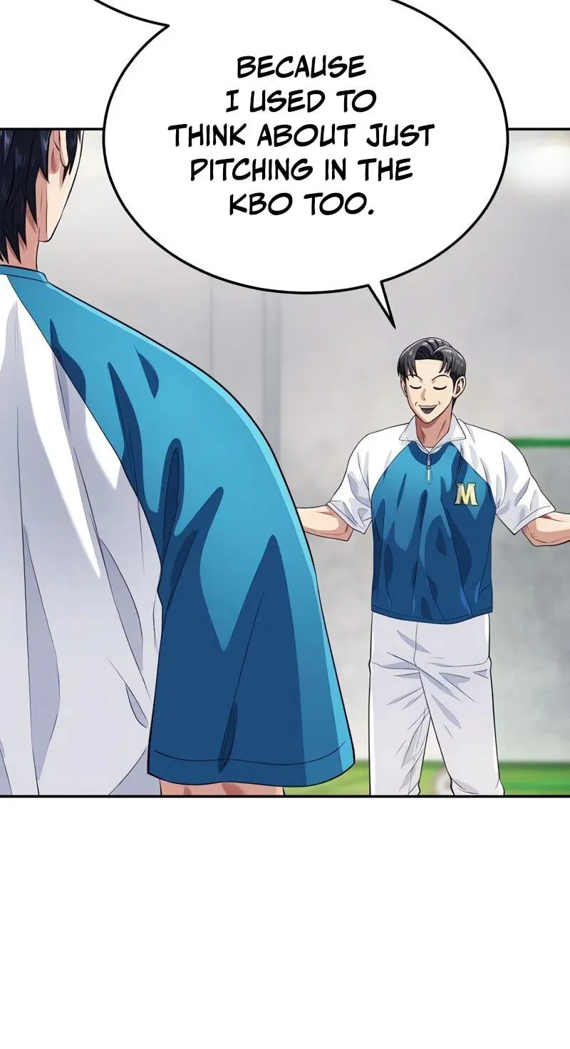Read Rural Ace chapter 31 image 54 on Lezhin