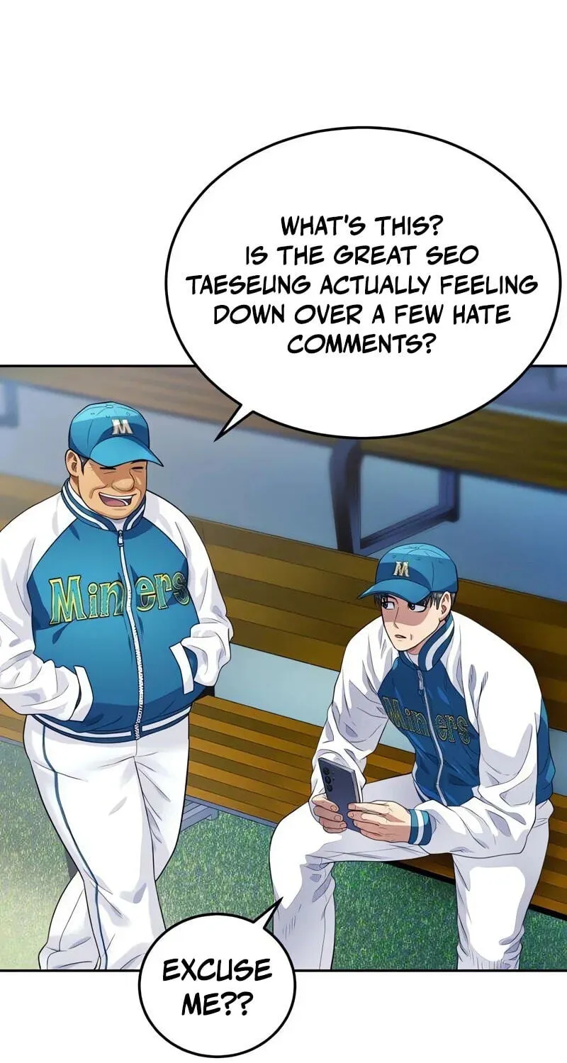 Read Rural Ace chapter 31 image 71 on Lezhin