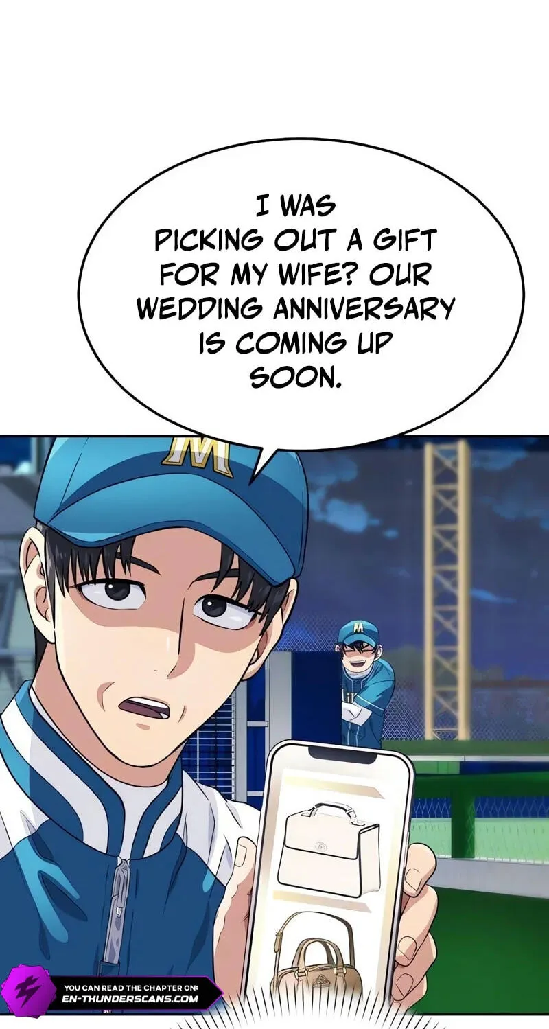 Read Rural Ace chapter 31 image 72 on Lezhin