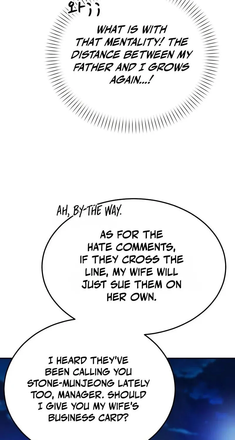 Read Rural Ace chapter 31 image 73 on Lezhin