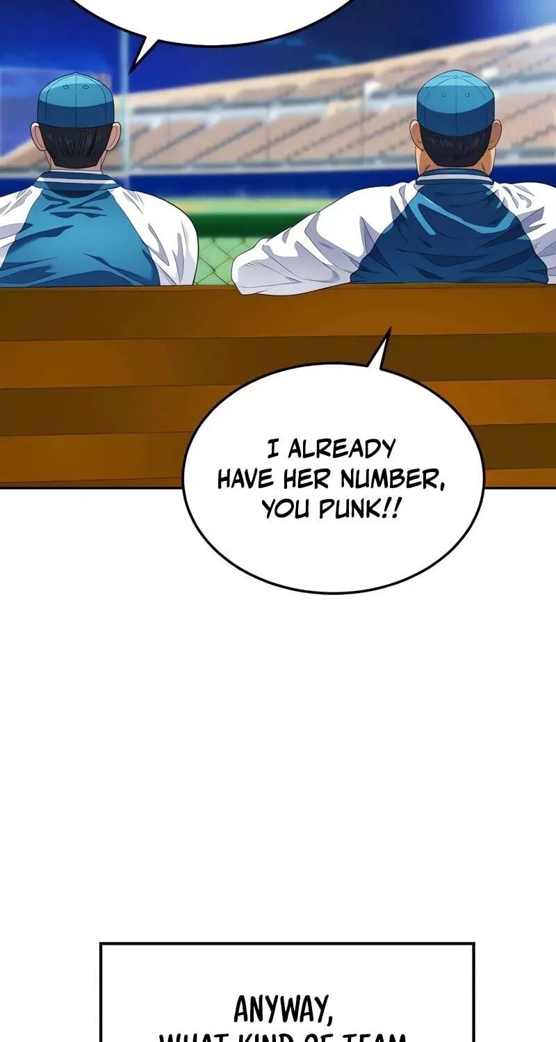 Read Rural Ace chapter 31 image 74 on Lezhin