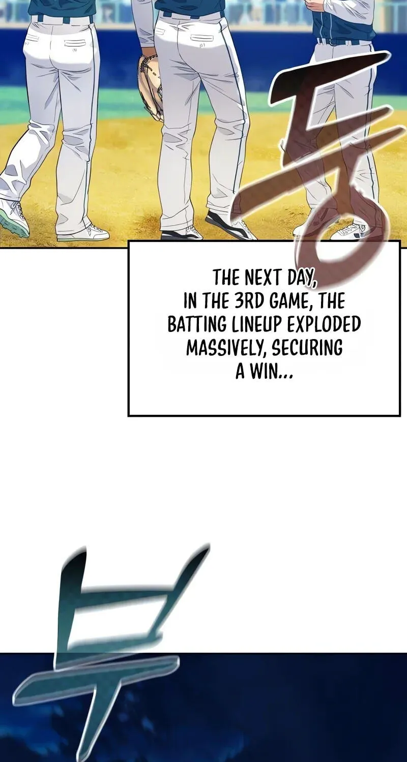 Read Rural Ace chapter 31 image 76 on Lezhin