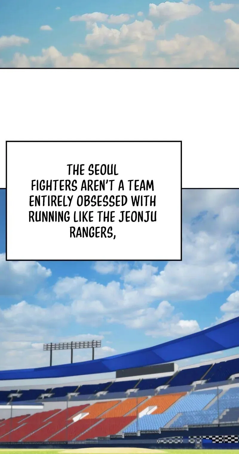 Read Rural Ace chapter 31 image 79 on Lezhin