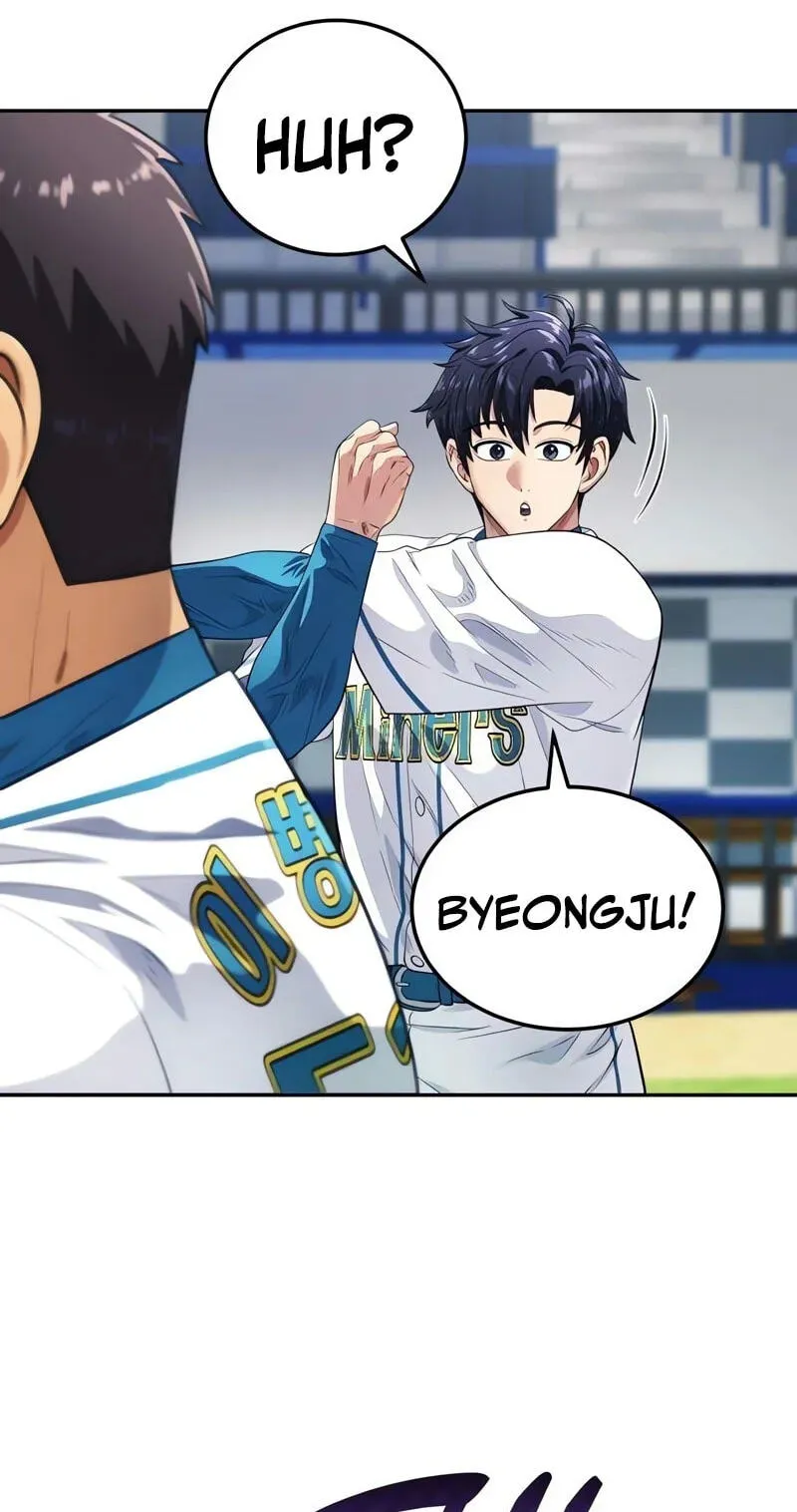 Read Rural Ace chapter 31 image 84 on Lezhin