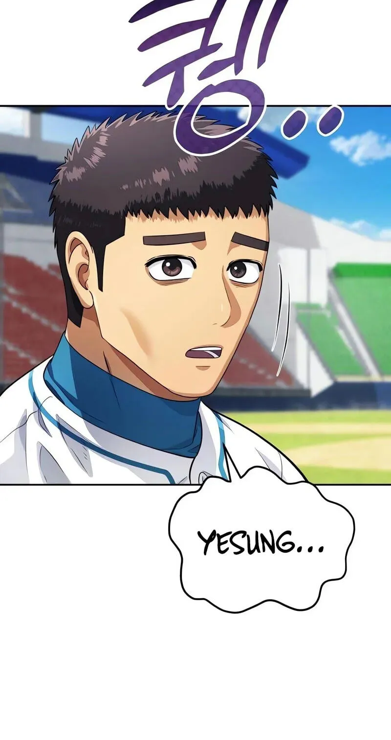 Read Rural Ace chapter 31 image 85 on Lezhin