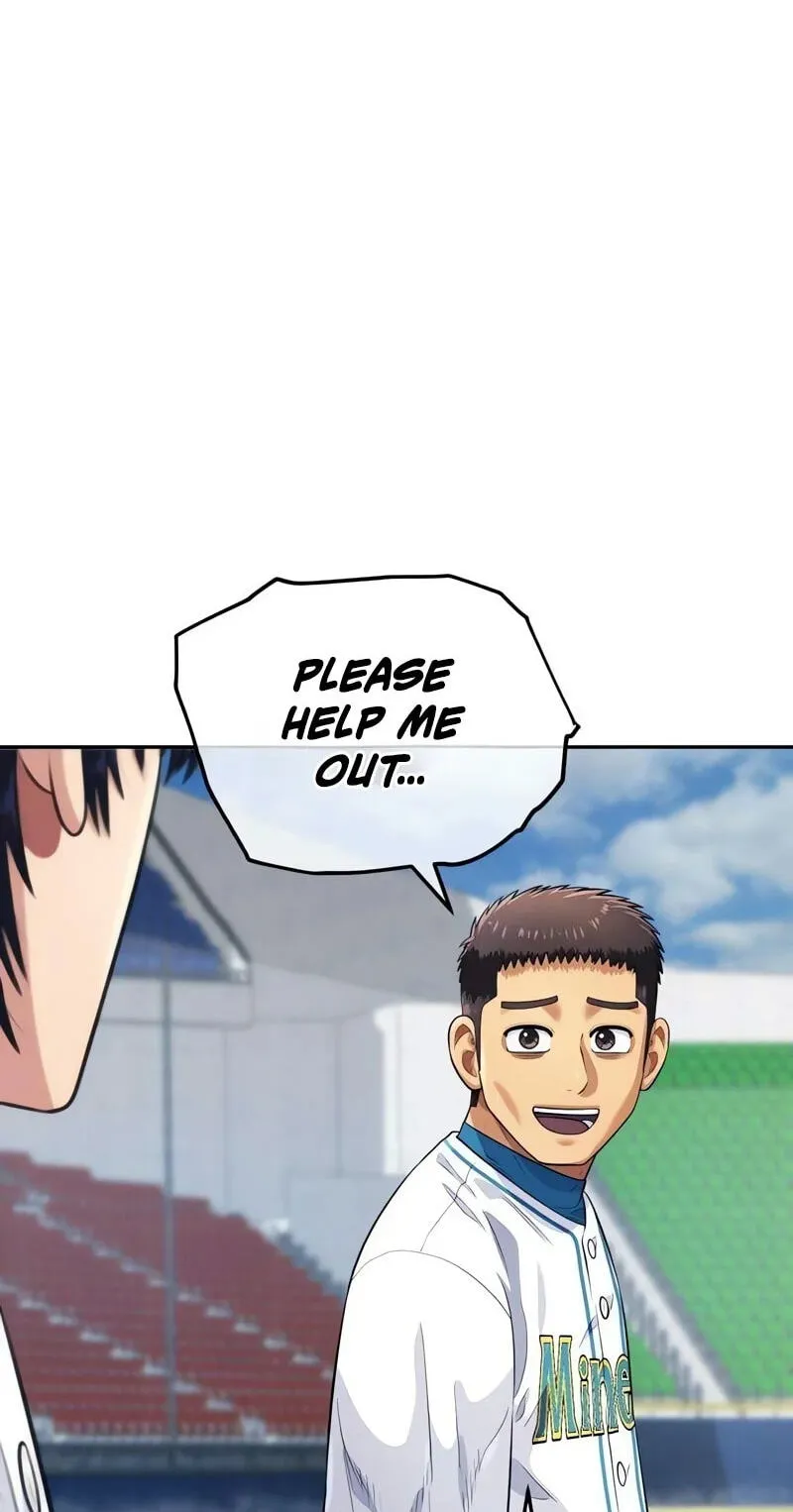 Read Rural Ace chapter 31 image 87 on Lezhin