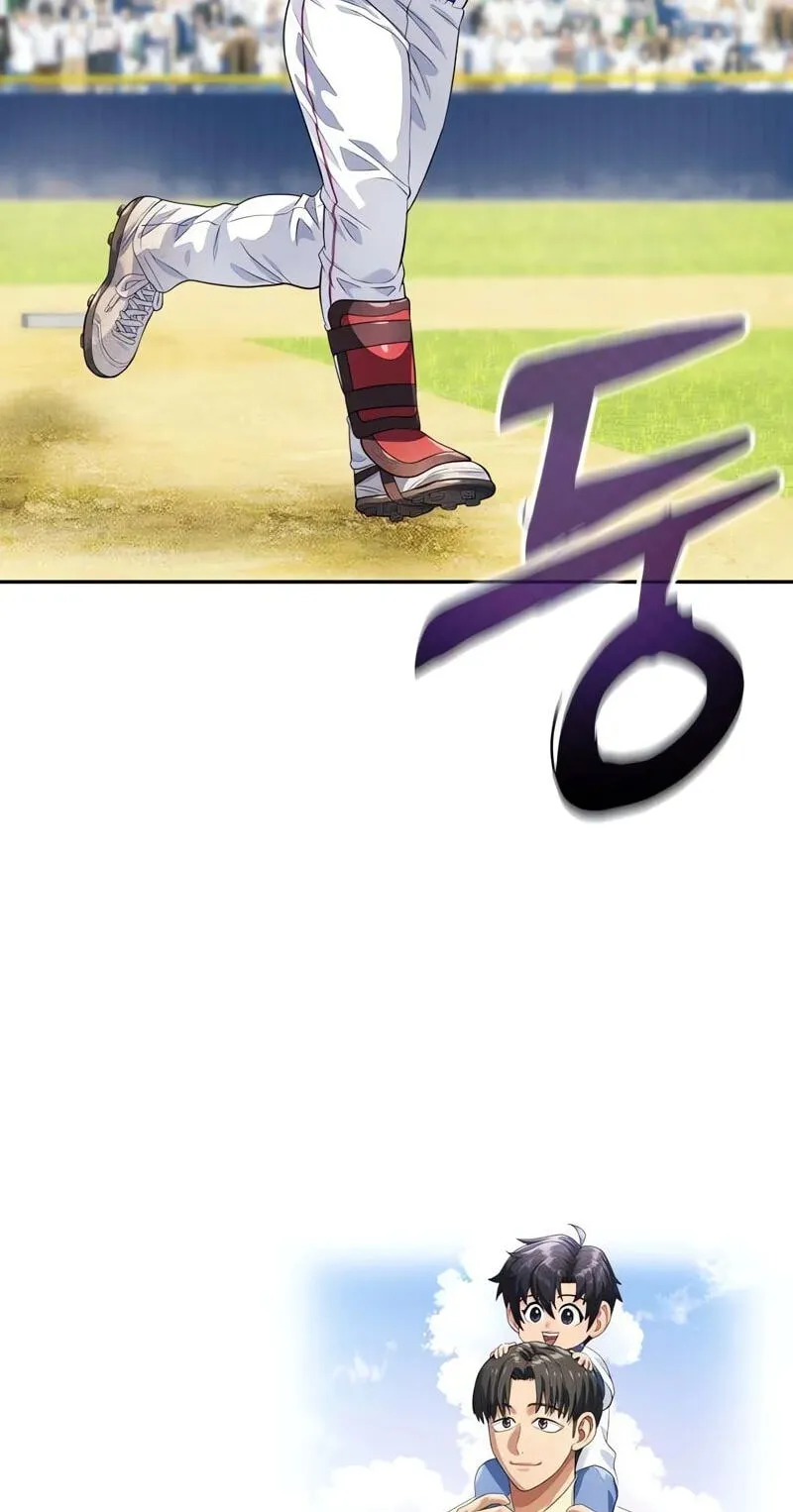 Read Rural Ace chapter 31 image 91 on Lezhin