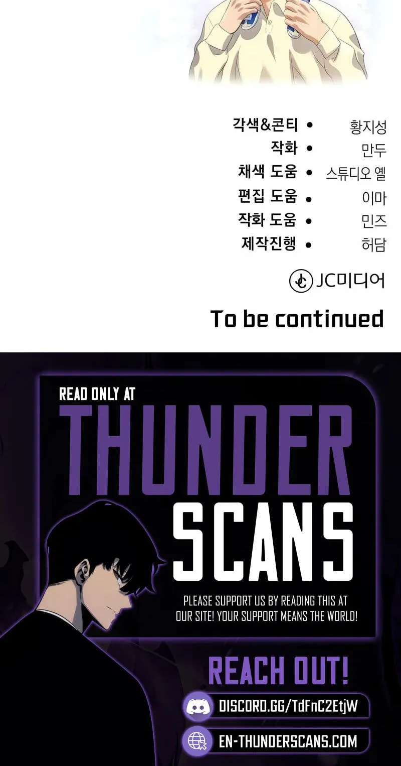 Read Rural Ace chapter 31 image 92 on Lezhin
