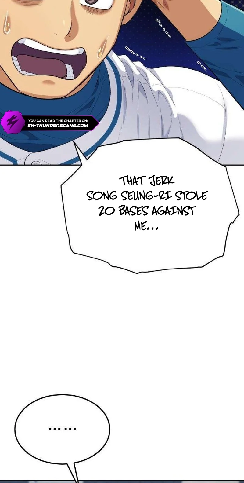 Read Rural Ace chapter 32 image 12 on Lezhin