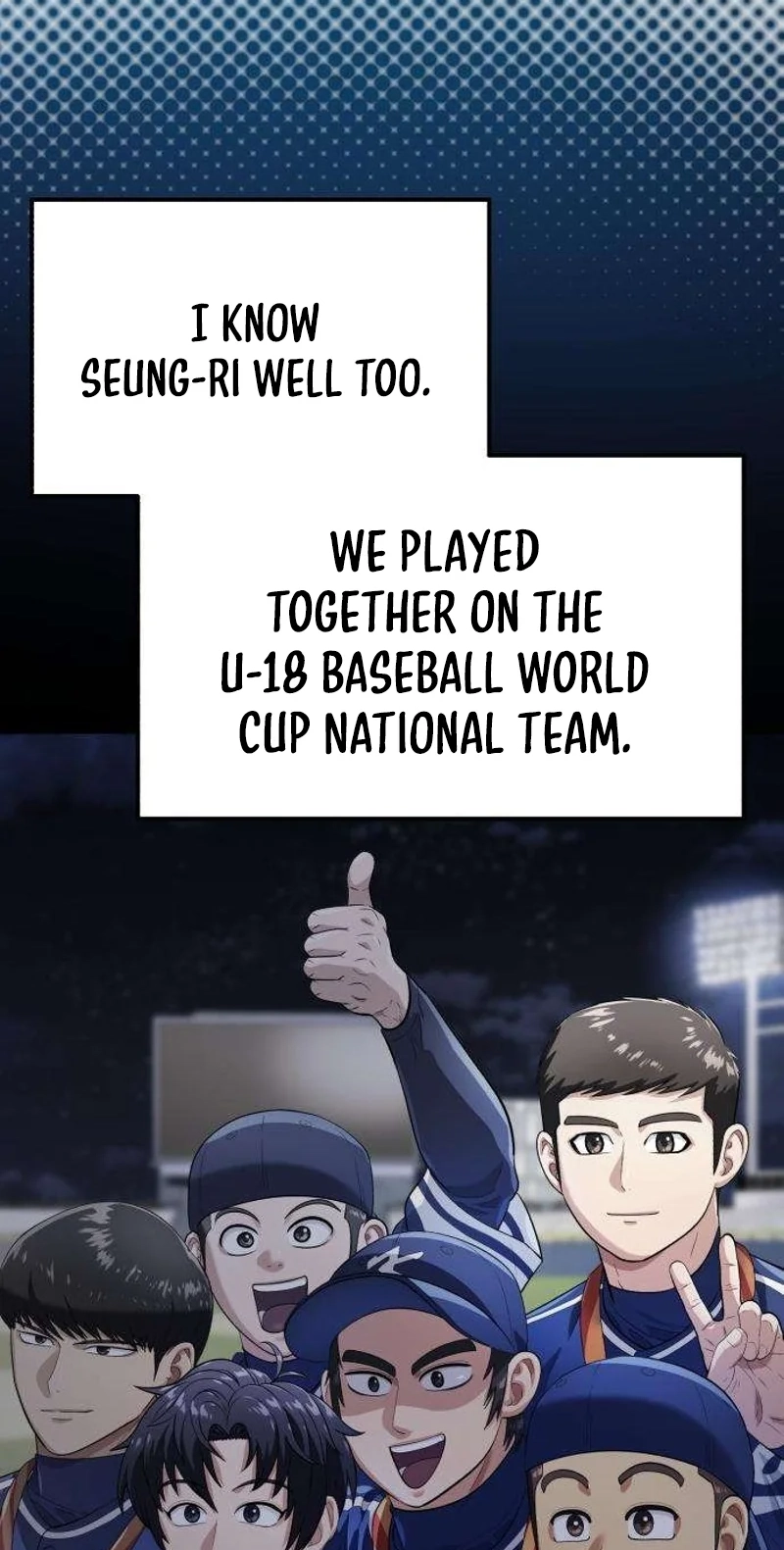 Read Rural Ace chapter 32 image 14 on Lezhin
