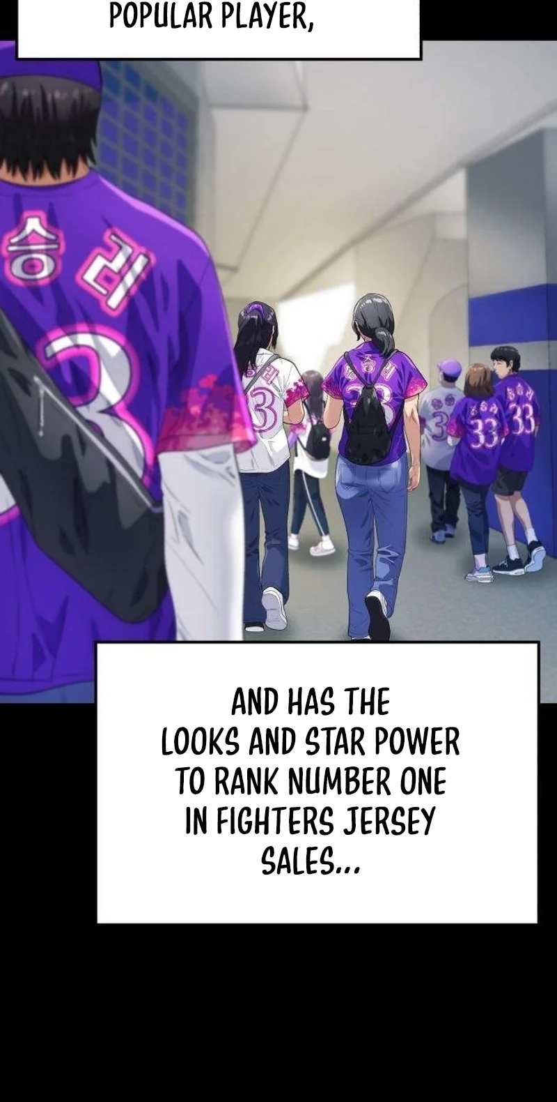 Read Rural Ace chapter 32 image 17 on Lezhin