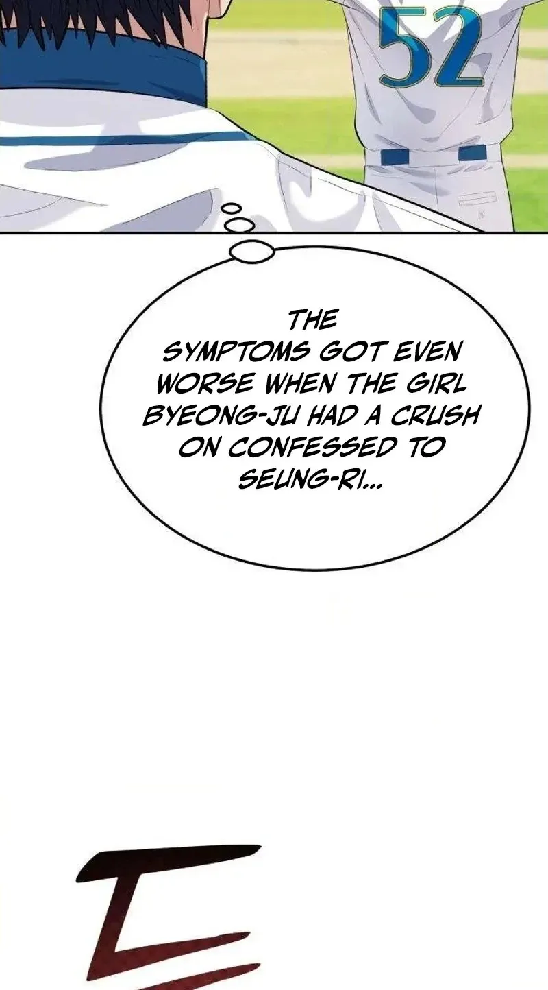 Read Rural Ace chapter 32 image 19 on Lezhin