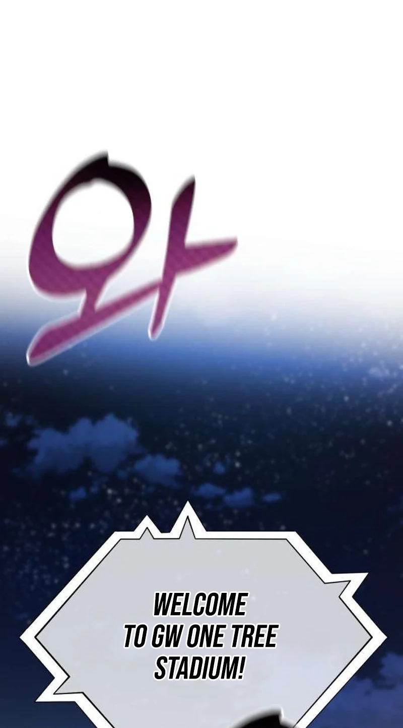 Read Rural Ace chapter 32 image 25 on Lezhin
