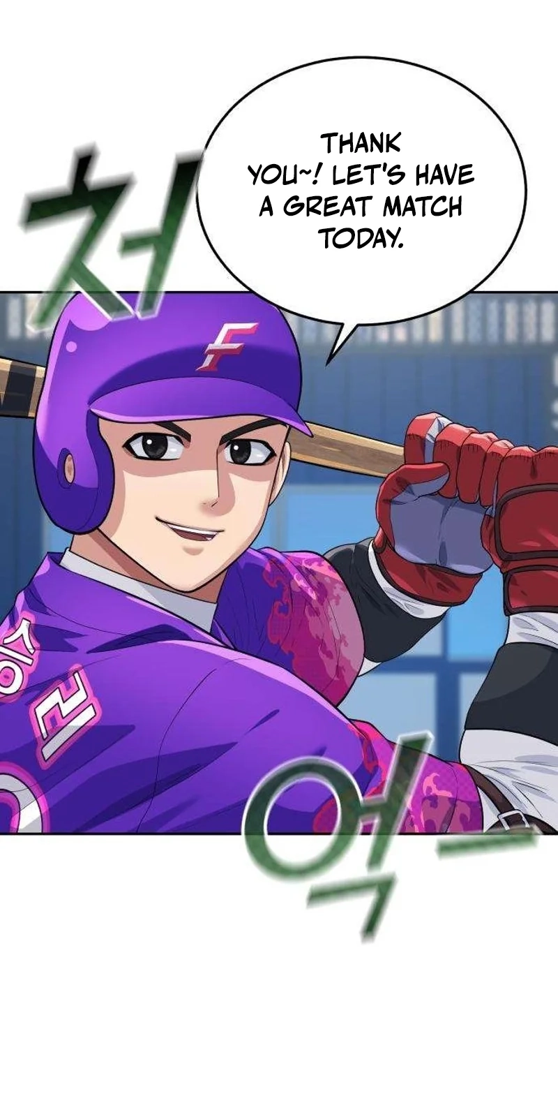 Read Rural Ace chapter 32 image 35 on Lezhin