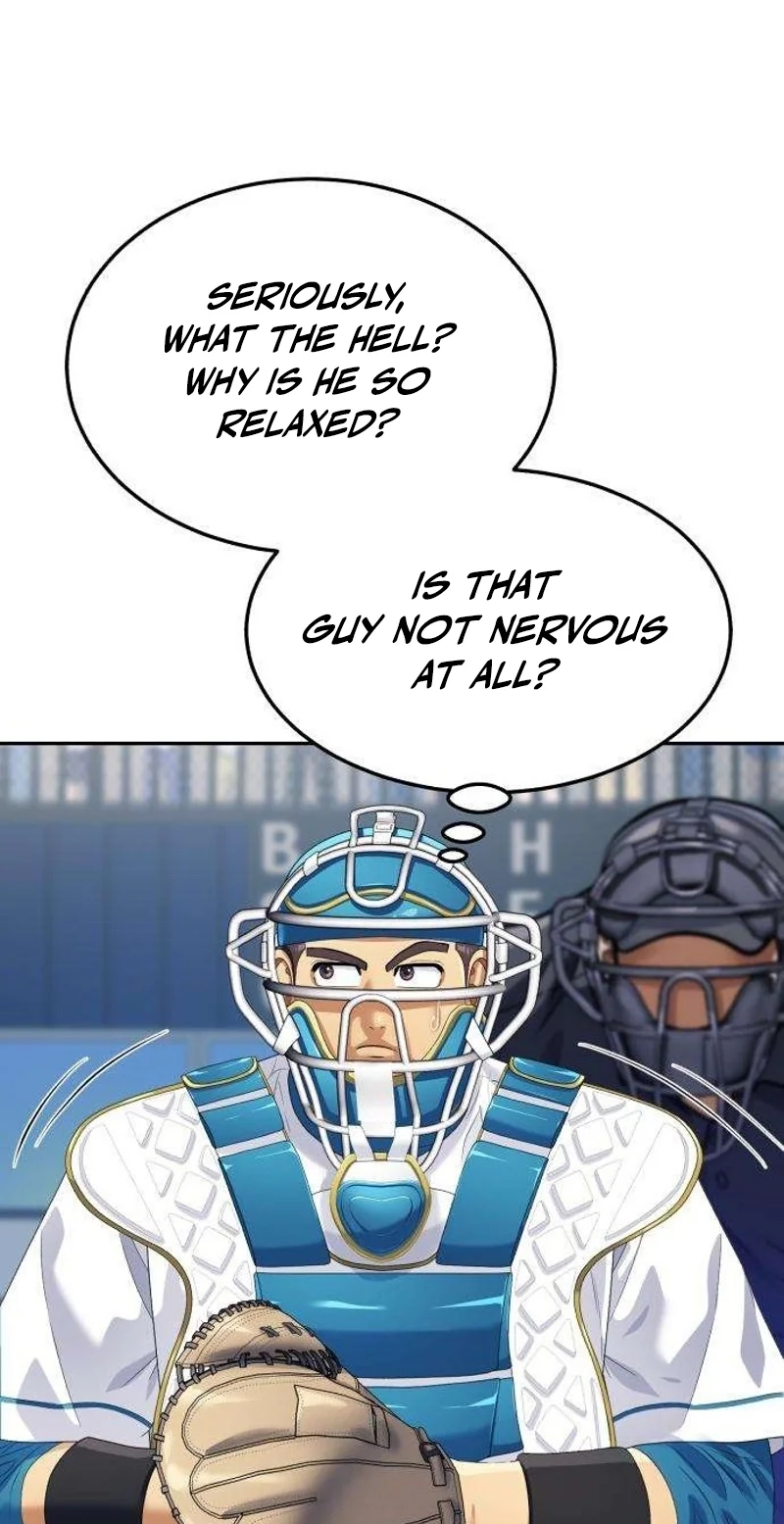 Read Rural Ace chapter 32 image 36 on Lezhin