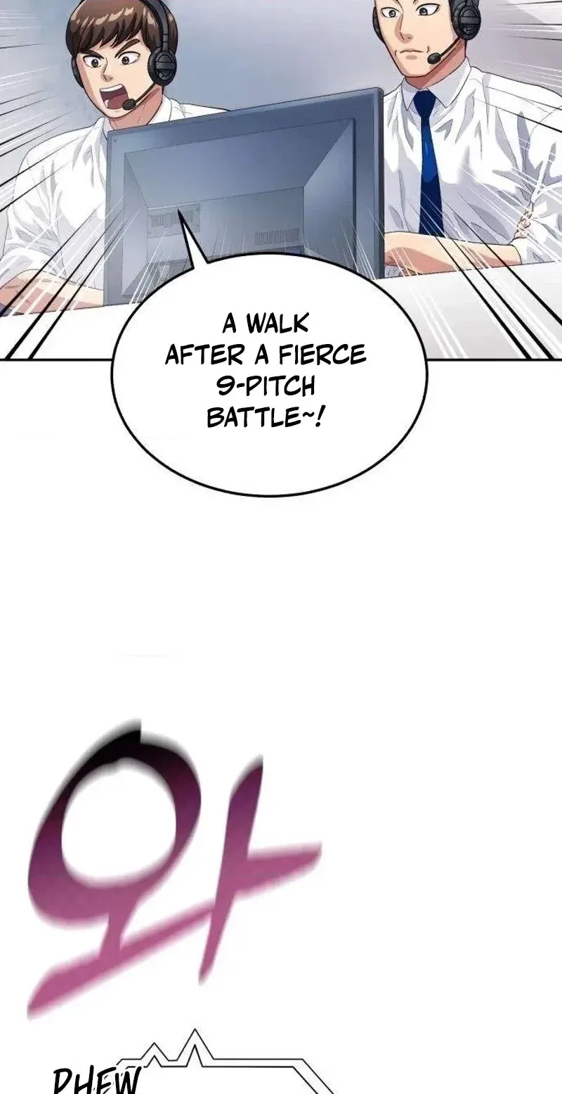 Read Rural Ace chapter 32 image 39 on Lezhin