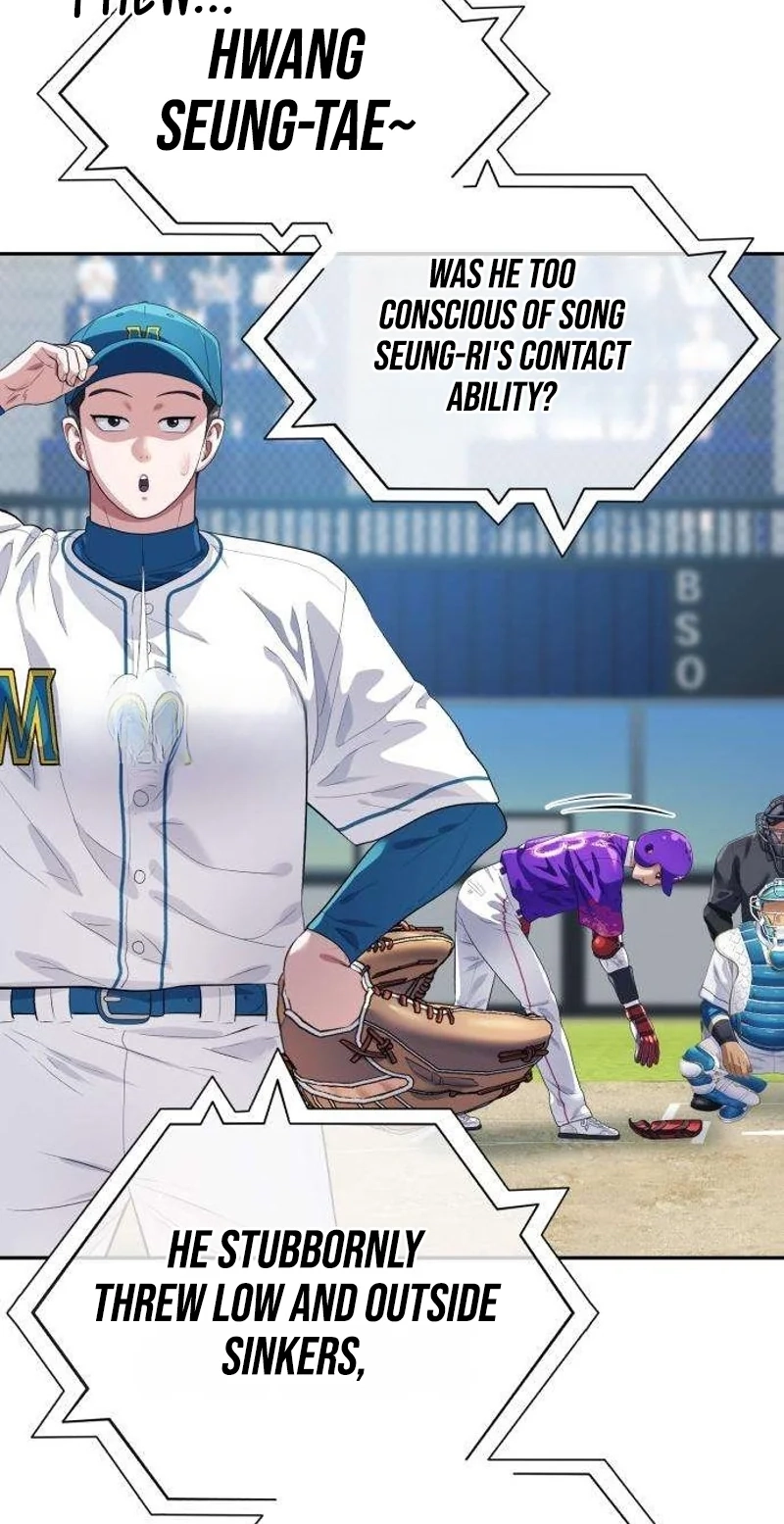 Read Rural Ace chapter 32 image 40 on Lezhin