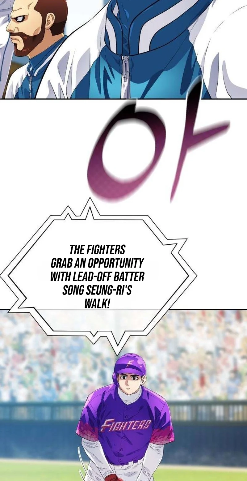 Read Rural Ace chapter 32 image 43 on Lezhin