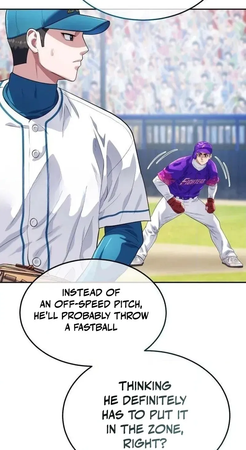 Read Rural Ace chapter 32 image 49 on Lezhin