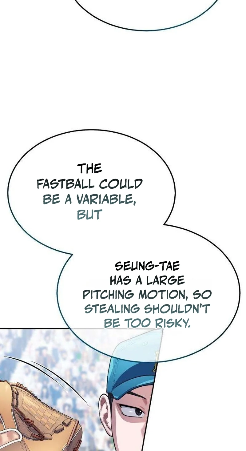 Read Rural Ace chapter 32 image 50 on Lezhin