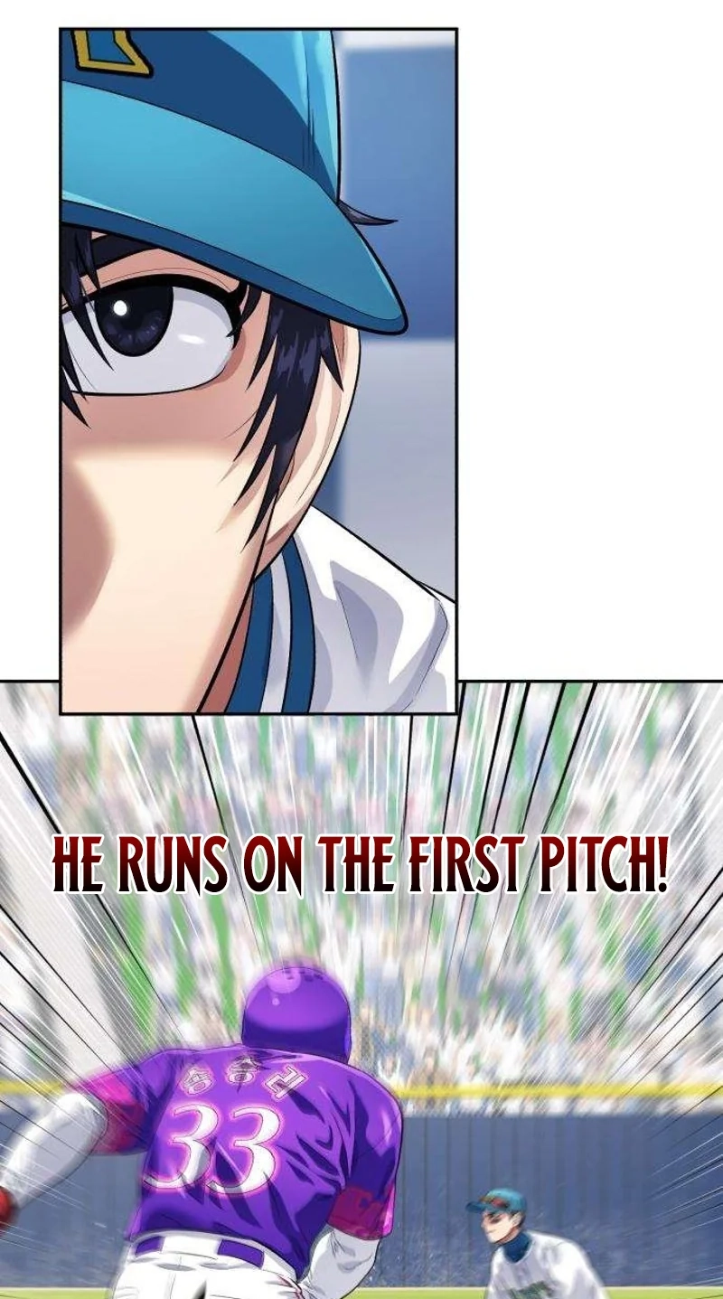 Read Rural Ace chapter 32 image 53 on Lezhin
