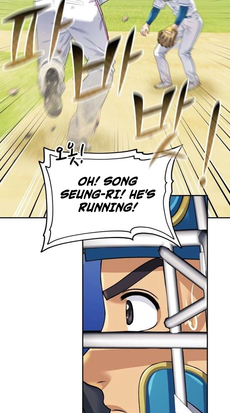 Read Rural Ace chapter 32 image 54 on Lezhin