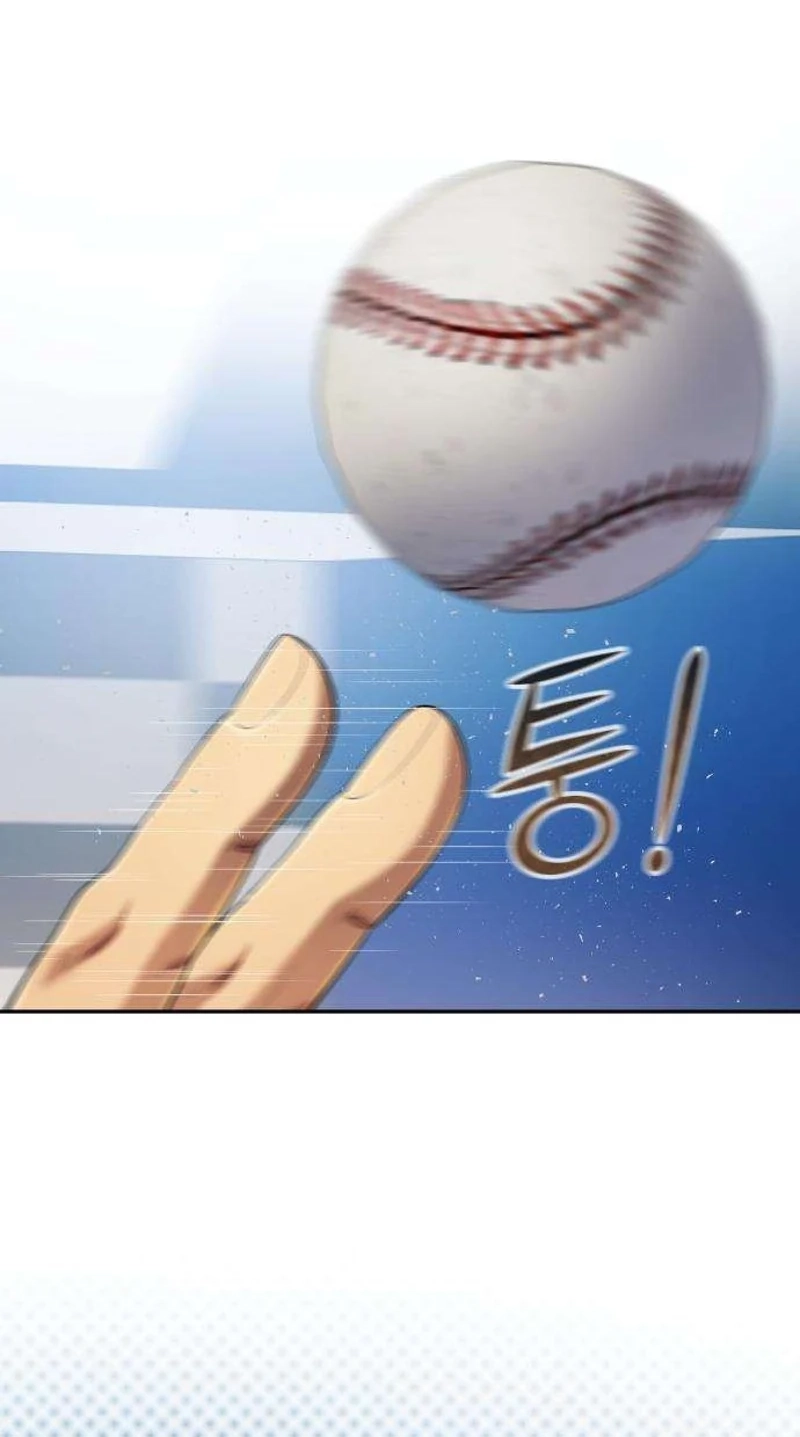 Read Rural Ace chapter 32 image 58 on Lezhin