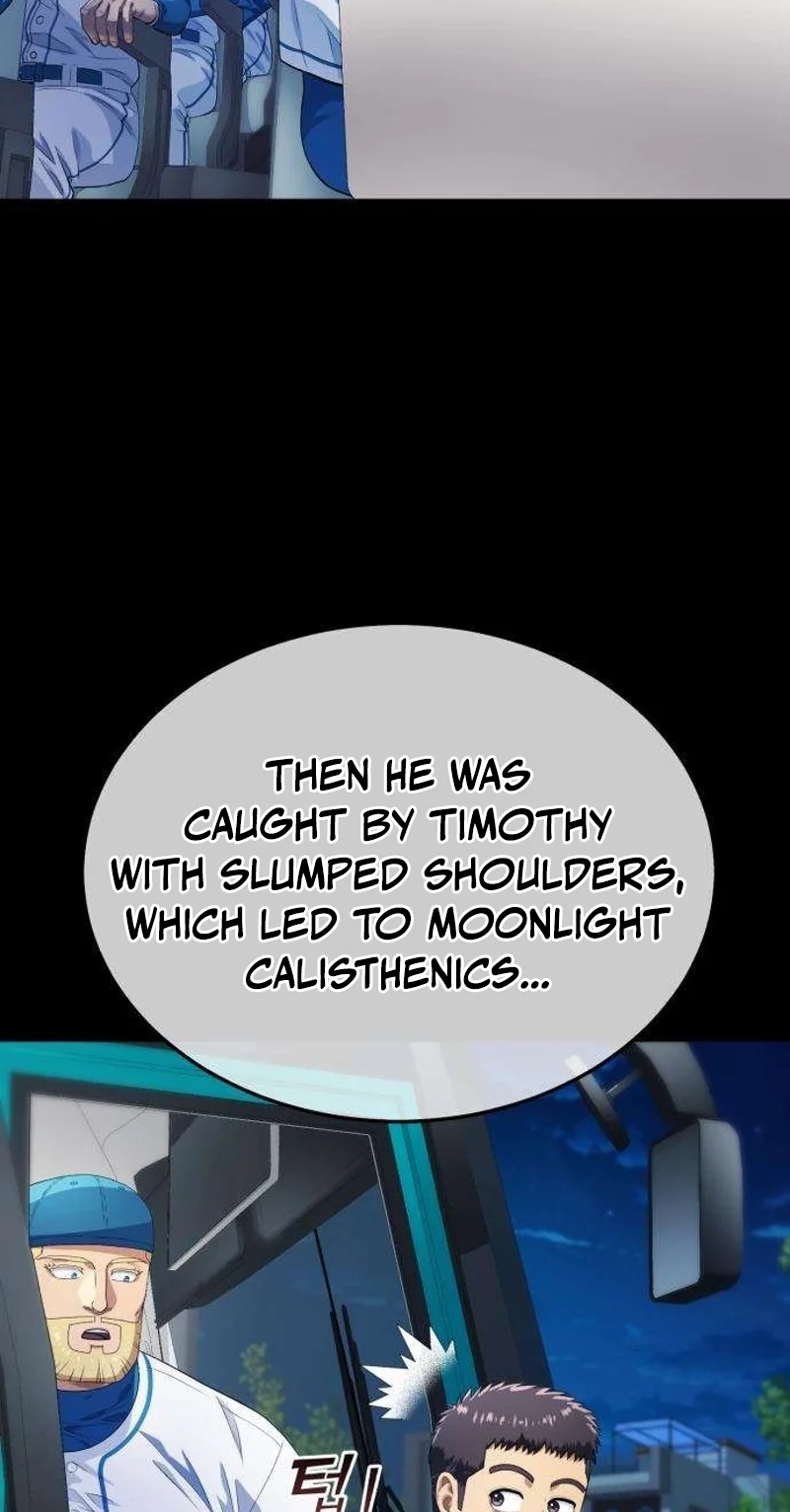 Read Rural Ace chapter 32 image 6 on Lezhin