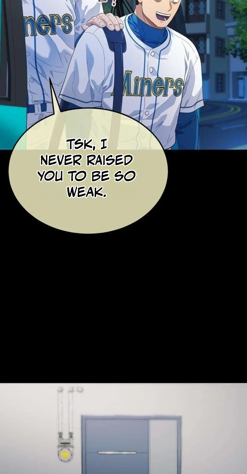Read Rural Ace chapter 32 image 7 on Lezhin