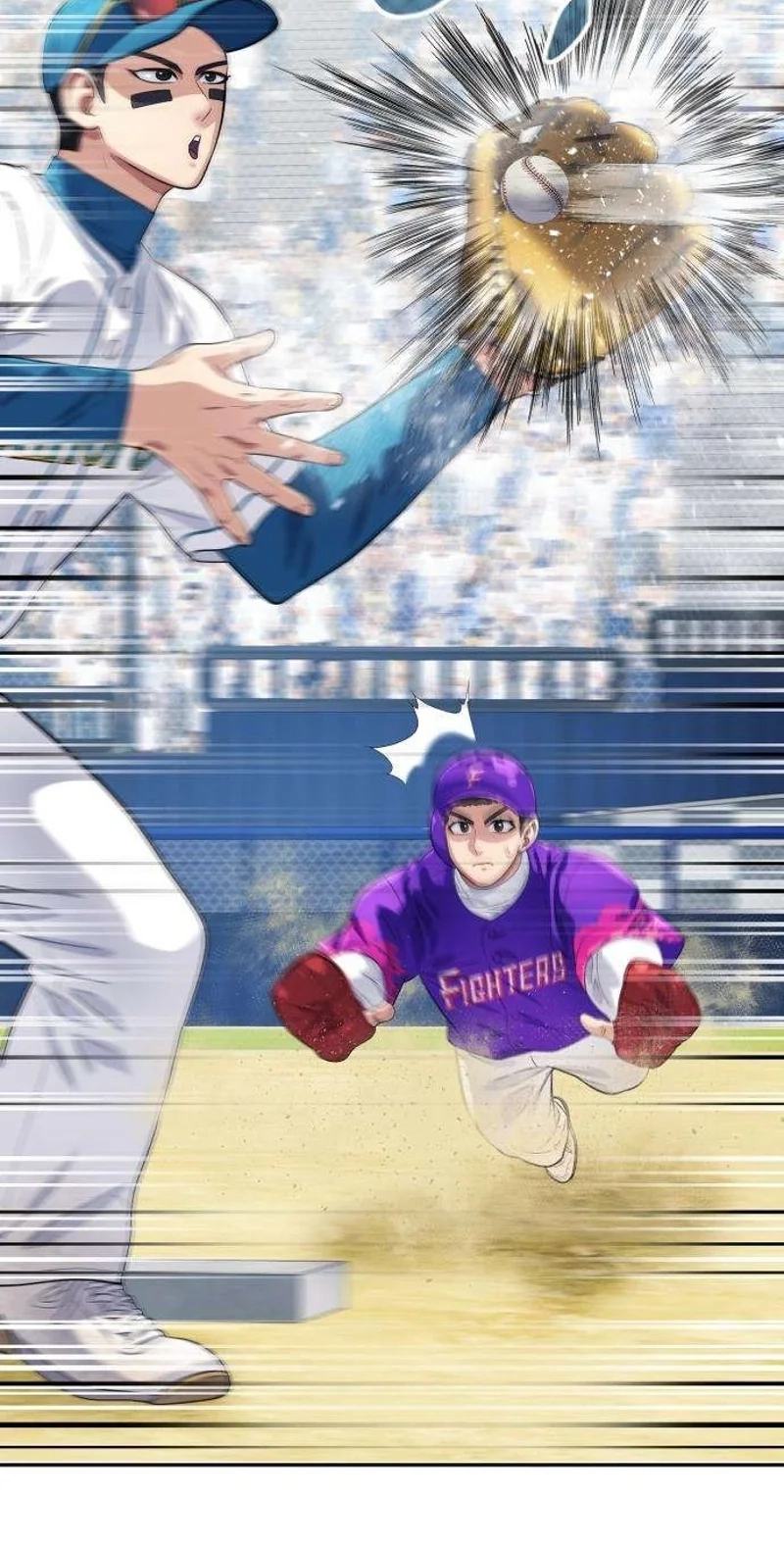 Read Rural Ace chapter 32 image 75 on Lezhin