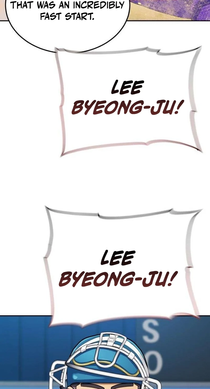 Read Rural Ace chapter 32 image 81 on Lezhin