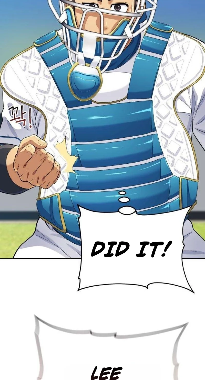 Read Rural Ace chapter 32 image 82 on Lezhin