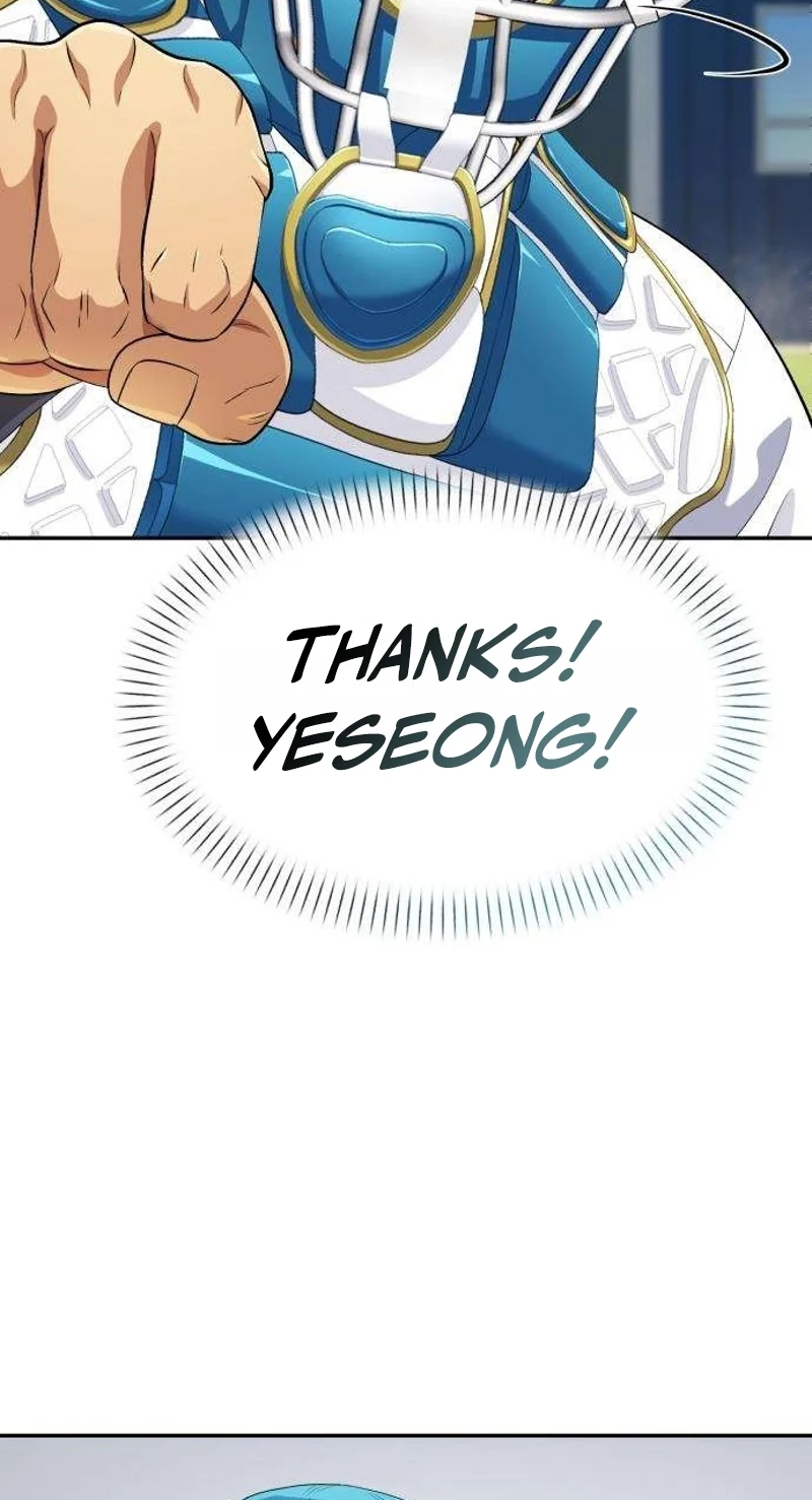 Read Rural Ace chapter 32 image 84 on Lezhin