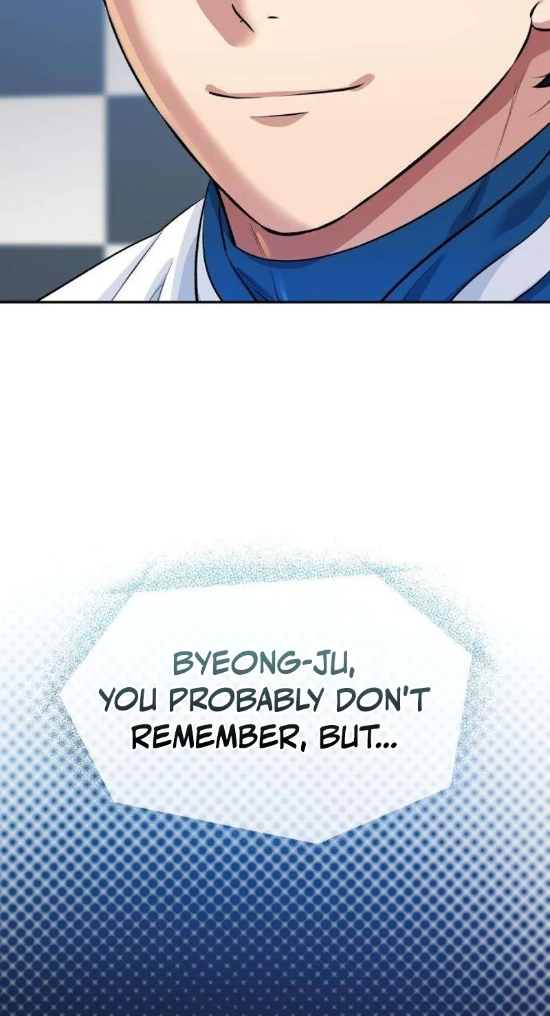 Read Rural Ace chapter 32 image 86 on Lezhin