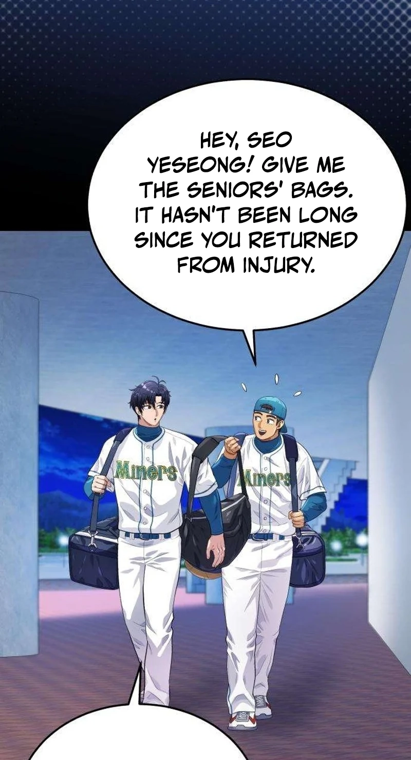 Read Rural Ace chapter 32 image 87 on Lezhin
