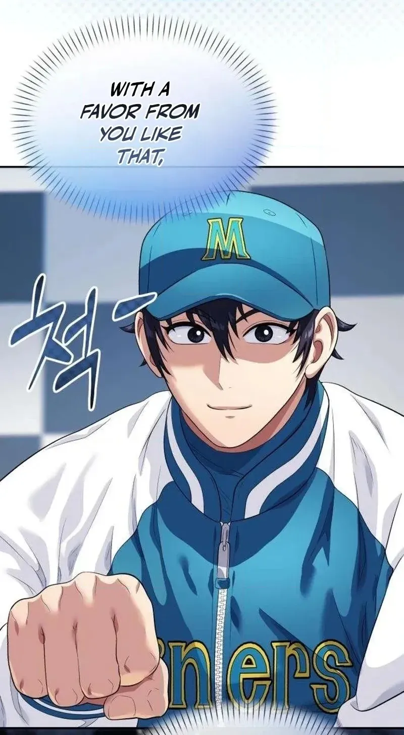 Read Rural Ace chapter 32 image 89 on Lezhin